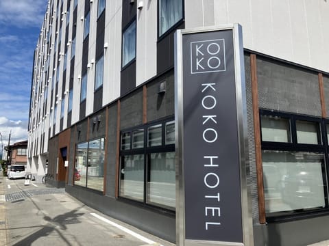 Property building