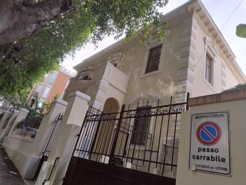 Property building, Street view