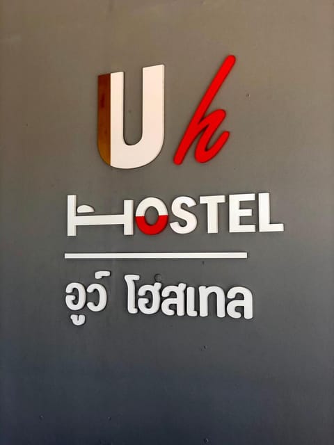 Logo/Certificate/Sign