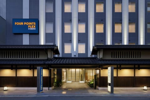 Property building