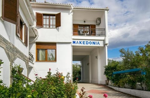 Makedonia Apartment hotel in Thasos