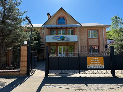 Property building, Street view
