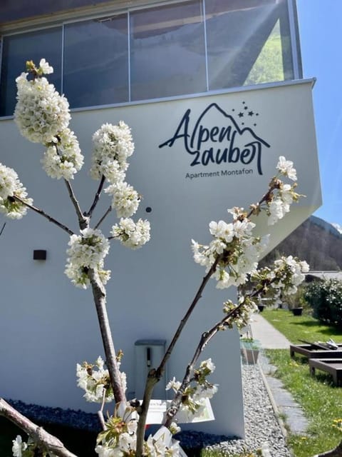 Property logo or sign