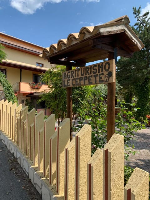 Property logo or sign