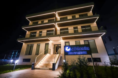 Property building, Facade/entrance