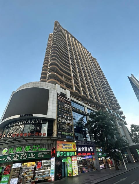 Property view