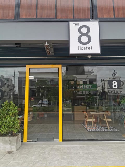 Facade/entrance, Property logo or sign