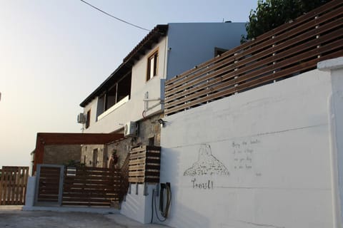 Trouli Rokka House House in Crete