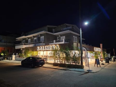Property building, Street view, Location