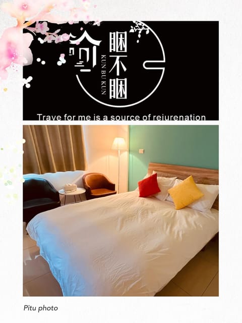 Property logo or sign, Bedroom
