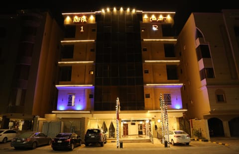 Property building, Facade/entrance, Property logo or sign
