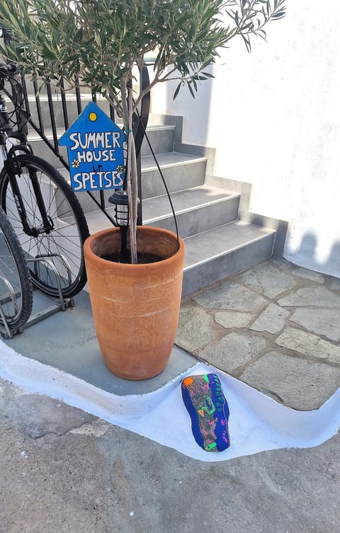 Inner courtyard view