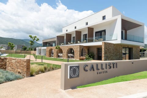 Property building, Property logo or sign