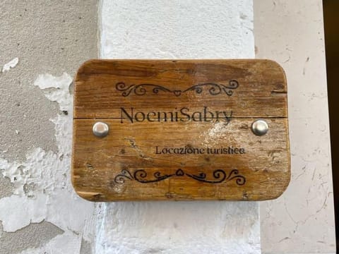 Property logo or sign