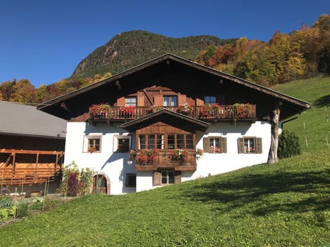 Campedèl Hof Apartment in Trentino-South Tyrol