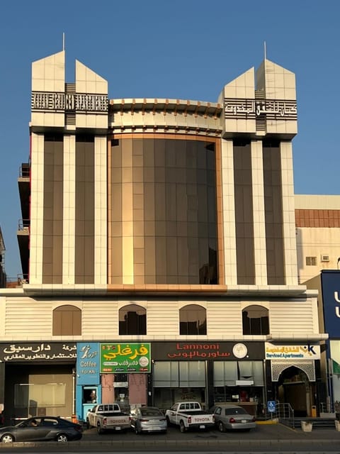 Property building