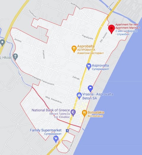 Apartment Marina 1 Apartment in Decentralized Administration of Macedonia and Thrace