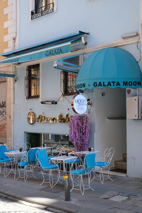 Property building, Restaurant/places to eat