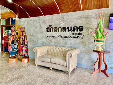 Lobby or reception, On site