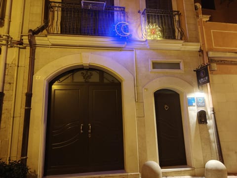 Property building, Facade/entrance