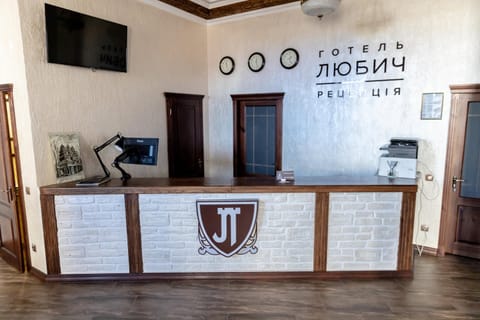 Lobby or reception