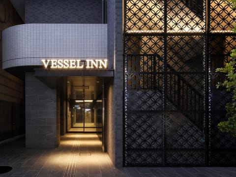 Property building, Facade/entrance