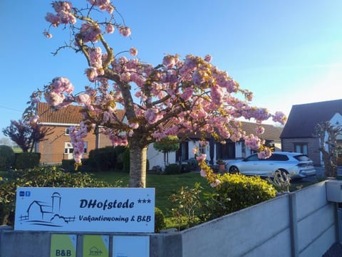 Inner courtyard view