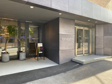Facade/entrance