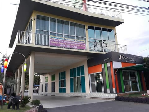 Property building