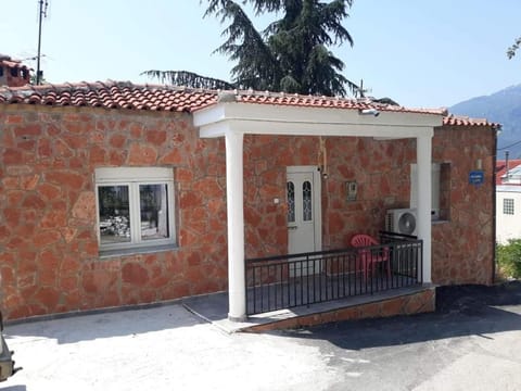 Dimitris house House in Kalabaka