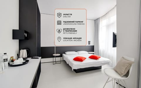 TV and multimedia, Photo of the whole room, Bedroom