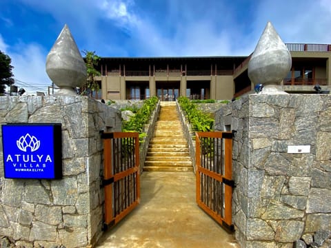 Property building, Facade/entrance, Property logo or sign
