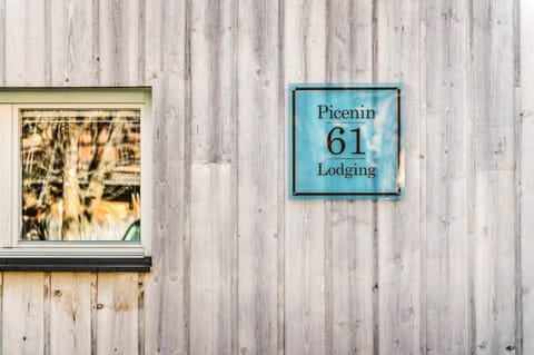 Property logo or sign