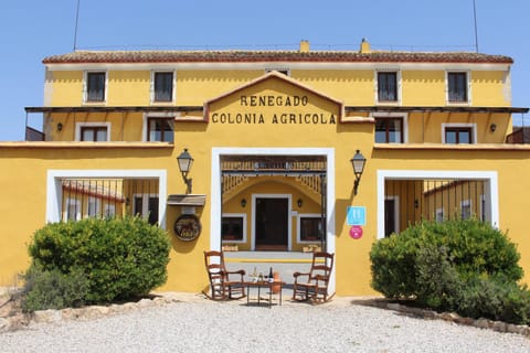 Property building, Facade/entrance