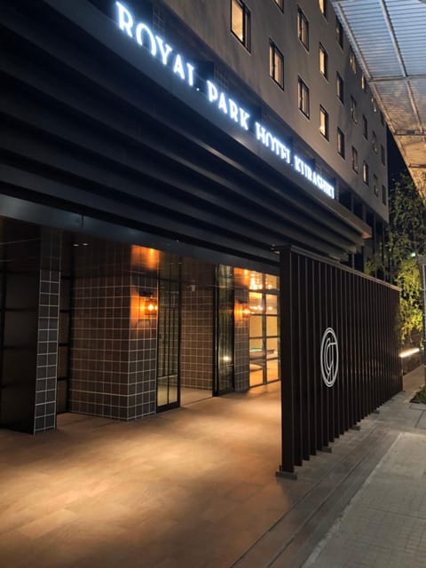 Property building, Night