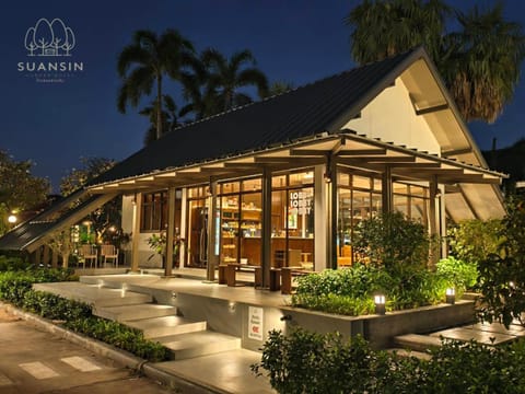 Lobby or reception, Garden view