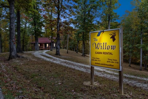 Logo/Certificate/Sign, Street view