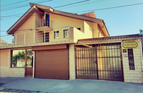 Property building, Street view