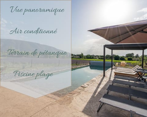 Patio, Day, Natural landscape, Pool view, Swimming pool, sunbed
