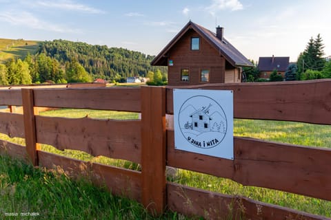 Property logo or sign