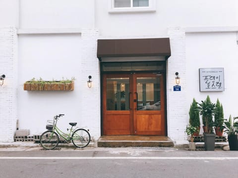 Property building