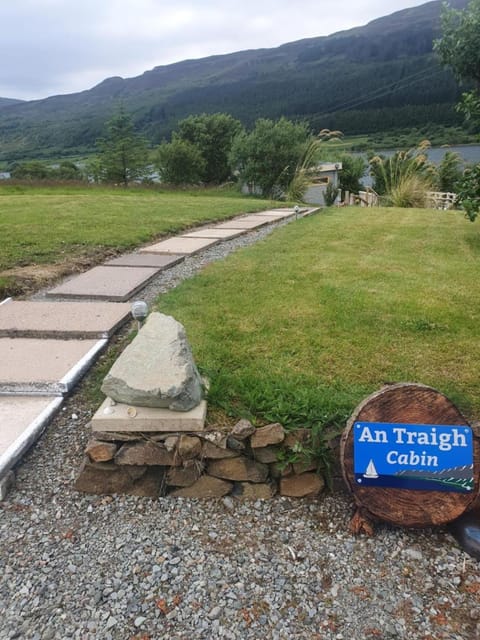 Property logo or sign