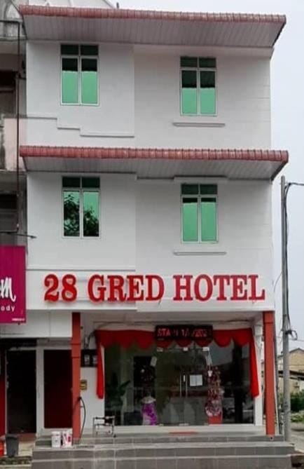 Property building, Property logo or sign