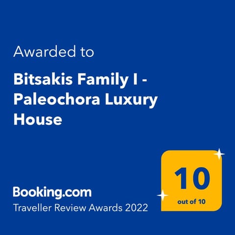 Logo/Certificate/Sign, Certificate/Award