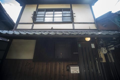 Off site
