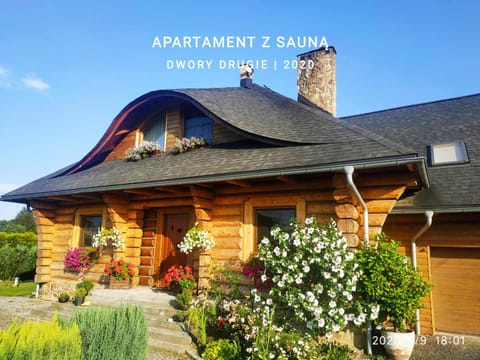 Property building, Garden, Street view