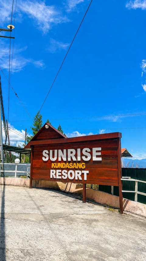 Facade/entrance, Property logo or sign