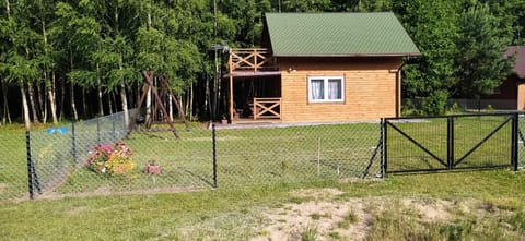 Property building, Day, Garden