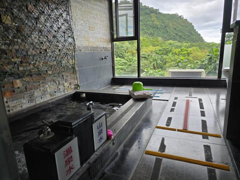 Hot Spring Bath