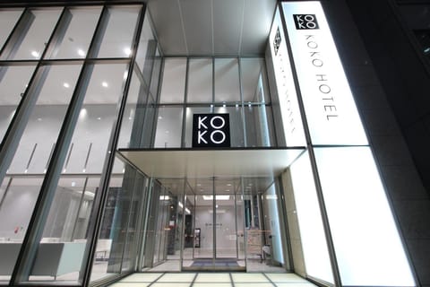 Facade/entrance
